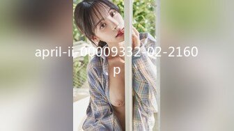 STP28159 國產AV 天美傳媒 TMP0014 專屬泄欲肉便器 羽芮 VIP0600