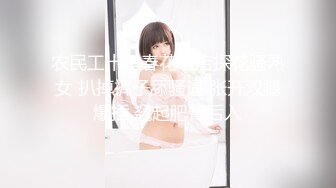 妹子活好啊 3P应付自如