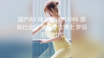 STP32127 麻豆传媒 MD0294 轮操内射黑道姐妹花 宝宝 凌薇 VIP0600