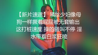 商场女厕全景偷拍多位美女少妇各种姿势嘘嘘 (2)