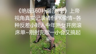 黑丝伪娘 相信我欲望无罪 锁内流精 前列腺高潮