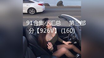 黏黏团子兔 NO.043 海的女儿