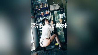 一线天极品粉穴骚女带双马尾闺蜜一起秀，互相掰穴翘起屁股特写，掏出大奶子揉捏，圆润美臀肥逼很诱人[