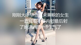 这小妞说自己还是处女，全程露脸发骚，听狼友指挥掰开逼逼给狼友看