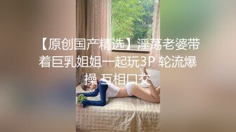 国模私房写真系列:美琪