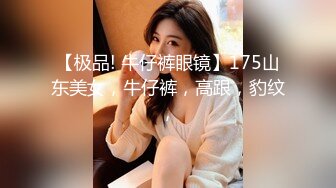 91沈先生探花颜值不错甜美妹子，让穿上网袜沙发舌吻69舔逼，后入性感大屁股大力撞击