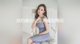   小伙网约大长腿外围美女  舌吻得加钱小伙怒了 沟通半天才开操 舔屌深喉活还不错