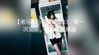 【颜值女神】Chusuk+mympet 11月付费福利合集