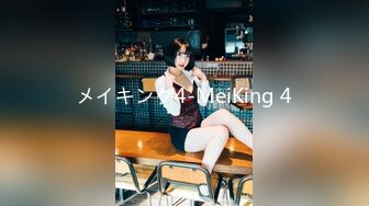 高颜值学生妹【糖炒栗子】美女回归~道具自慰~极品美鲍 (28)