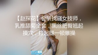 老公拿着单反相机，插入极品老婆的馒头穴