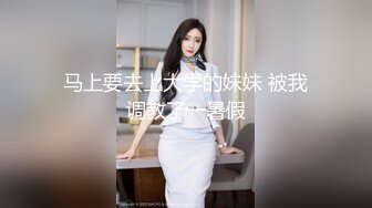 【迷奸睡奸系列】迷晕一个极品卡哇伊妹子❤️各种玩弄后直接无套插入，简直爽翻了，舒服呀！