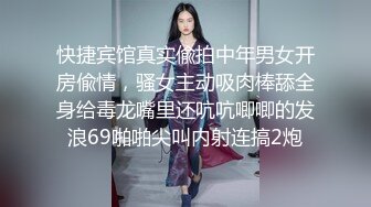 性感白皙皮肤美少妇，卧室中露脸道具自慰，