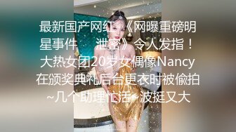 大型戏水游泳馆女顾客换衣间和淋浴间真实内部偸拍特别的角度欣赏各种美丽胴体好多年轻漂亮姑娘