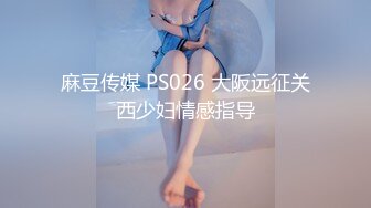 天美传媒 tmg-128 超会舔鸡巴的女仆表妹-乐奈子