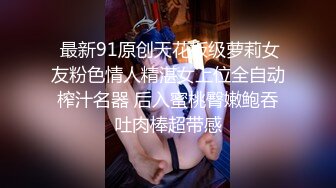  漂亮熟女人妻 在家被无套狂怼 大姐表情舒坦 蛋蛋敲逼逼 哥们操逼真猛