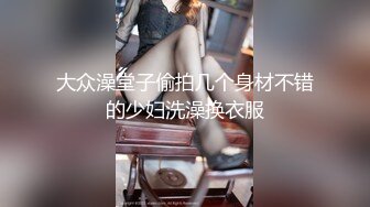 淫娃御姐✿ 最新极品推特网红尤物▌桥本香菜▌吊带丝袜女上司淫穴奖励 性感长腿足交挑逗 紧致无毛嫩穴榨