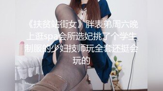 白衣少妇教你观音坐莲