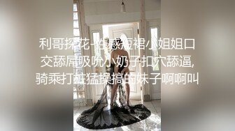 】连住4天做爱23次?第一天 中午第一炮操一小时 晚饭前又操了5次 晚饭后回来操1次 总共操7次