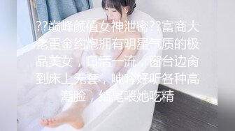  淫妻 不要浪费了先舔外面的 绿奴王八仔细清理老婆刚被操的红肿松垮的骚逼