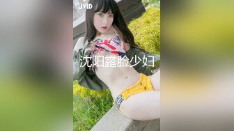 在家里狂插白皙大奶女友 叫声很好听