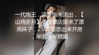 两个小鲜肉情侣遇到绝美一线天逼逼男主的龟头都是粉色的