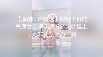 无套草小骚货（附加自拍照）