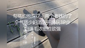   小马丶寻花按摩完回酒店叫了个长腿少妇，包臀裙高跟鞋蹲着深喉交，抬起双腿大力抽插猛操