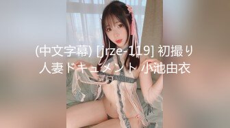 [原y版b]_155_尚s凝n爱a_啪p啪p_20211207