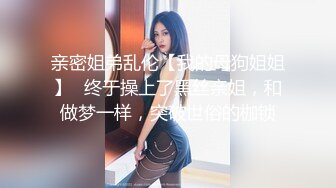 XKTY001 香菱 新娘婚礼前一天 穿婚纱出轨炮友 星空无限传媒