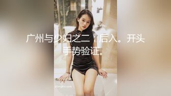 新晋博主剧情性爱记录▌糖心Volg  ▌颜值女主色诱美团外卖员