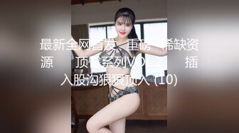 上海母狗骚妇2