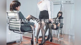 「ギロチン始めました」女体拘束絶叫アクメ 皆野あい