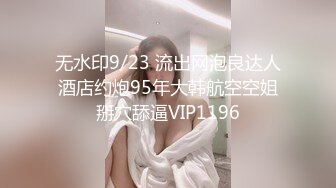 排骨男趁女同学喝醉后脱光衣服用黄瓜插女同学BB