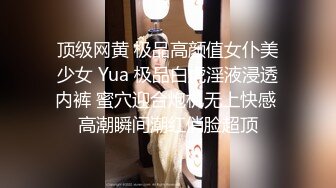 【小陈头星选】第二场约了个牛仔裤妹子，蹲着口交嫌弃口活不好不干了