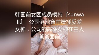 【全网寻花约良家】探探勾搭良家少妇，晚上酒喝多了，躺在床上只想睡，脱下内裤抠穴，欲望来袭无套啪啪干起来