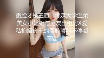 探花李白酒店约操 极品混血脸孔艺校舞蹈系兼职学妹张开腿特别享受被操