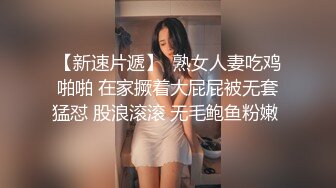 【新片速遞】  有狼友说长的像热巴的骚女人，全程露脸高颜值黑丝情趣诱惑，粉嫩的小逼自慰呻吟，揉着骚奶子冒白浆精彩刺激