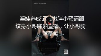 《极品CP魔手外购》色胆包天坑神潜入某公司女厕独占坑位隔板缝中现场实拍超多美女小姐姐方便，脸逼同步前后拍太顶了 (8)