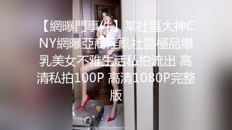 棕丝女友拿着屌往里插