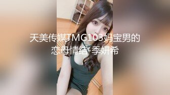 【新片速遞】   Onlyfans 极品白虎网红小姐姐NANA⭐2024-03-11⭐日理万“机”女房东