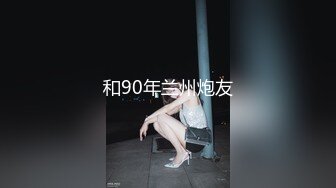 ✿青葱校园学妹✿森萝财团〖小樱〗超短裙白丝美腿诱惑，软萌甜美很乖巧很可爱的女孩子，唯美私拍不漏