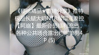 颜值超靓的美女裸拍奉献身材一级棒