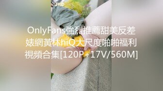 【超顶❤️猎艳时刻】黄先生探花✨ 5.9极品格衫小妹软糯爆乳 极品白虎诱人裂缝 火力输出撞击蜜臀