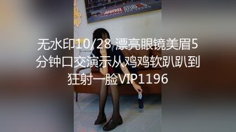 【新片速遞】  我最喜欢的日韩情侣自拍第69弹 神仙颜值，极品美人，无套狂艹，精液入逼！[3.01G/MP4/00:37:45]