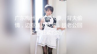 约炮达人〖人送外号陈冠希〗09.29新鲜出炉 约炮漂亮白嫩豪乳昔日情人 无套骑乘顶操内射算安全期怕怀孕 高清源码录制