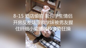 黑丝萌妹子啪啪退下内衣摸奶扣逼口交骑坐猛操