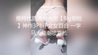 长毛外衣美女被拍两次粉嫩的馒头鲍鱼看到的人都上火