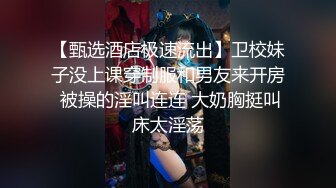 11月炸裂流出，推特大波乳钉露出癖绿帽人妻【奸妇】订阅福利，户外露出约单身猛男3P无套内射 (2)