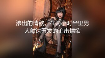 《新流✅劲爆重磅✅资源》万人求档OnlyFans网红男女通吃SM调_教御姐maya女王订阅私拍绳缚 虐_乳 拘束 强制高潮 鞭打 (4)