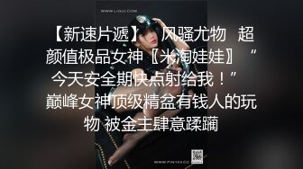   青春可愛OO後娃娃臉精神小妹和男友啪啪,笑起來甜美可人,火氣大,搞幾炮都不累